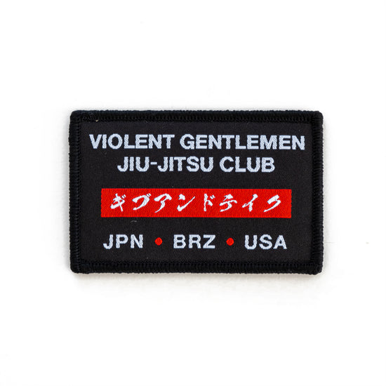 Ground Karate Velcro Patch -  - Accessories - Violent Gentlemen