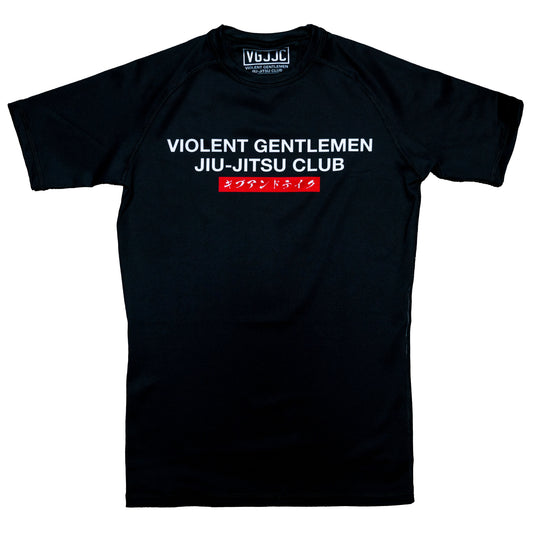 Ground Karate Short Sleeve Rash Guard -  - Men's T-Shirts - Violent Gentlemen