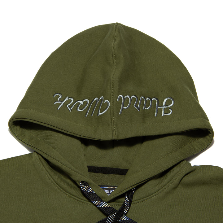 Operator Premium Pullover Hood - - Men's Fleece Tops - Violent Gentlemen