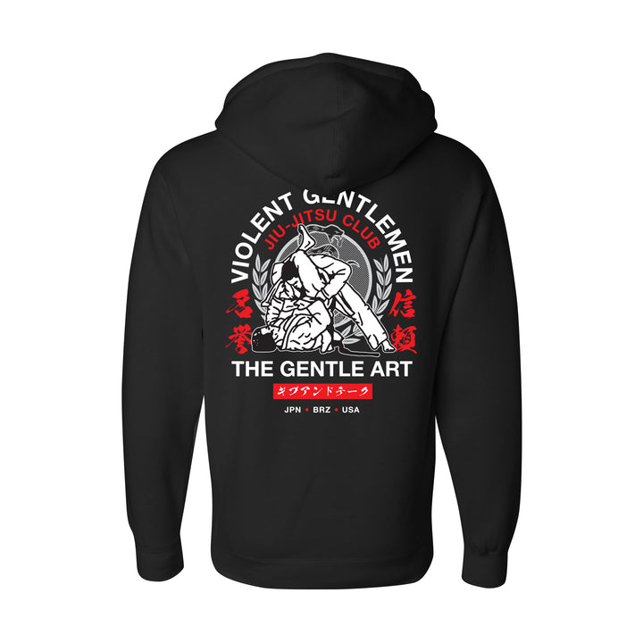 Ground Karate Pullover Hood -  - Men's Fleece Tops - Violent Gentlemen